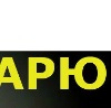 Кароліна Балан фотография #20 (источник - https://vk.com/id151043226)
