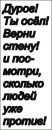 Андрій Труфин фотография #25 (источник - https://vk.com/id102498110)