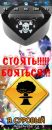 Фотография Миронова Алексея