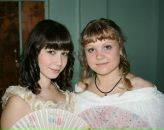 Фотография Ерилиной Юлии