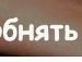 Андрій Цимбалюк фотография #31 (источник - https://vk.com/id70461372)