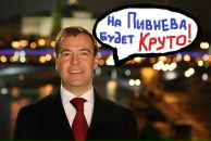 Фотография Григорьева Дмитрия