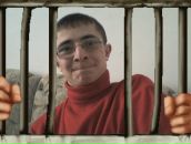 Ігор Янукович фотография #1