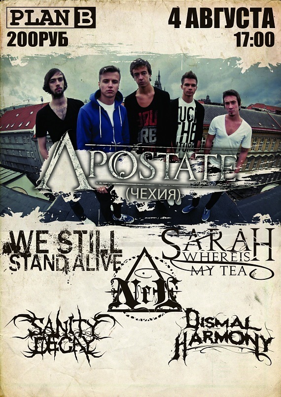 Дмитрий Витальевич фотография #21