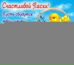 Ярик Заєць фотография #19 (источник - https://vk.com/id20760502)