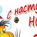 Наталі Цвіток фотография #8 (источник - https://vk.com/id114332303)