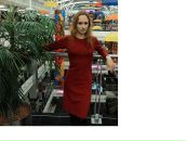 Фотография Сергеевой Екатерины