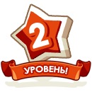 Фотография София Вакуловская