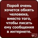 Вікторія Низик фотография #16 (источник - https://vk.com/id150684742)