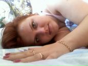 Фотография Эжерскис Екатерины