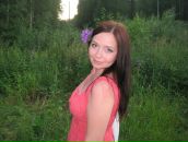 Фотография Чепурных Екатерины