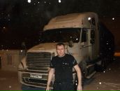 Фотография Антонова Дмитрия