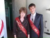 Фотография Хайрулина Рамиса