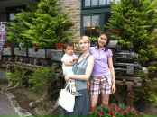 Фотография Ясуды Оли