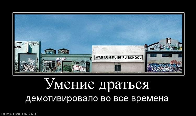 Антон Андреенко фотография #31