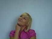 Фотография Юнг Натальи