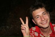 Фотография Комиссарова Артура