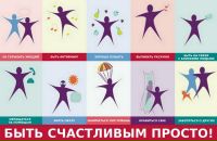 Іван Костюк фотография #16 (источник - https://vk.com/id140499382)