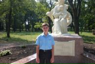 Олена Константінова фотография #18 (источник - https://vk.com/id133779679)