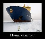 Женя Корінь фотография #37 (источник - https://vk.com/id7926043)