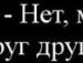 Олексій Заболотний фотография #45 (источник - https://vk.com/id142457519)