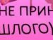 Олічка Бабінець фотография #9 (источник - https://vk.com/id87352999)