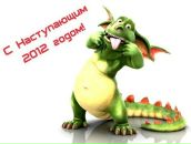 Ваня Кирилів фотография #36 (источник - https://vk.com/id84718141)