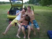 Илья Антоненко фотография #31 (источник - https://vk.com/id4050840)