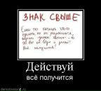 Ольга Кізченко фотография #3 (источник - https://vk.com/id14596981)