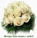 Світлана Шевченко фотография #25 (источник - https://vk.com/id149113586)