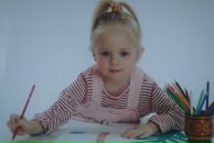 Фотография Зыренковой Елены