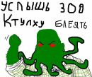 Віталік Бомк фотография #19 (источник - https://vk.com/id143751081)