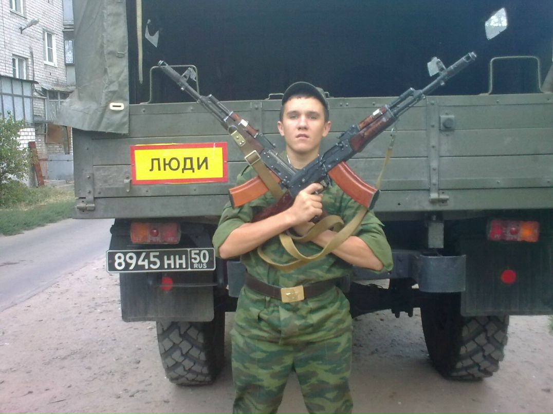 Миша Горбаченко фотография #44