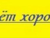 Інна Пилипів фотография #31 (источник - https://vk.com/id72525447)