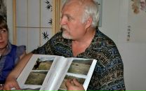 Фотография  