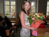 Фотография Торосян Танюши