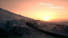 Виктор Демчик фотография #15 (источник - https://vk.com/id136729652)