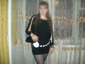 Фотография Блохиной Юлии