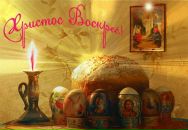 Наталя Кутна-Майданів фотография #33 (источник - https://vk.com/id10753121)