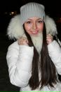 Фотография Дельгашевой Анастасии