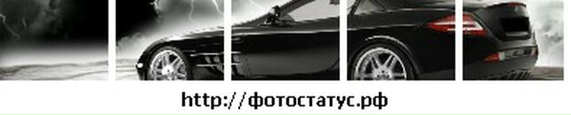 Лук'ян Іващенко фотография #23 (источник - https://vk.com/id29669483)