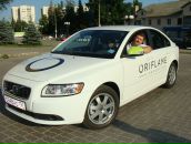 Фотография Ядрышникова Владислава