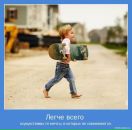 Фотография Осинкиной Ксении