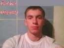 Ілля Щербюк фотография #1