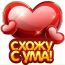 Сергій Драгун фотография #13 (источник - https://vk.com/id154860214)