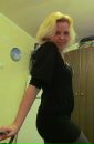 Юлія Гаврилова фотография #12 (источник - https://vk.com/id27354889)