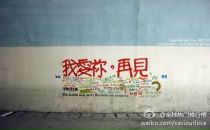 曦 巴 фотография #44 (источник - https://vk.com/id151632031)