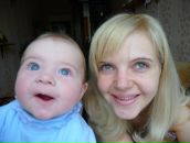 Фотография Афитовой Натальи