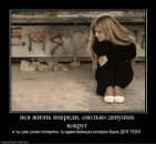 Фотография Евсеевой Екатерины