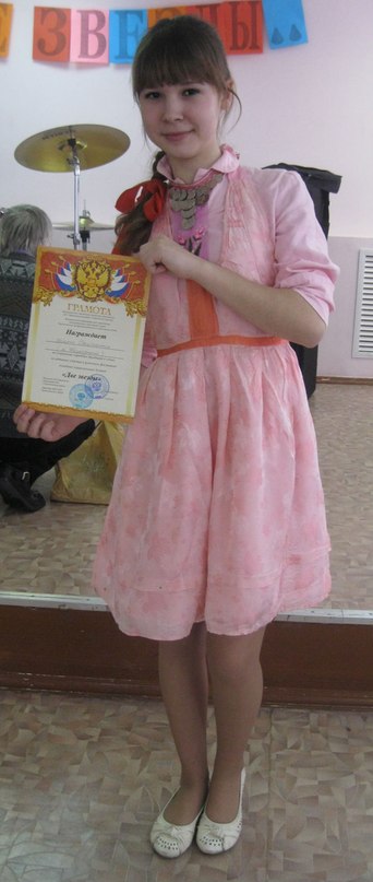 Александр Доценко фотография #24